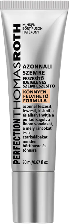 🌸Azonnali Szemkörnyék-Feszesítő Könnyű Formula – Végső Emelés és Sima Befejezés ✨