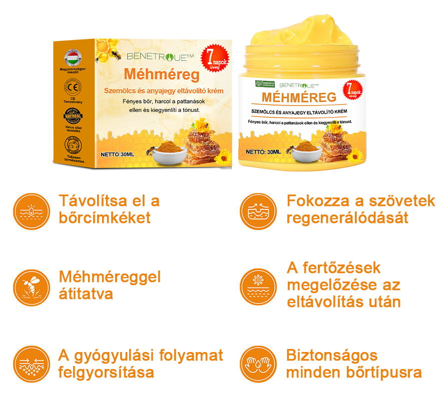 🌱🍯🐝BENETURE™ méhméreg szemölcs és anyajegy eltávolító krém (Utolsó napi akció, 80% kedvezmény)