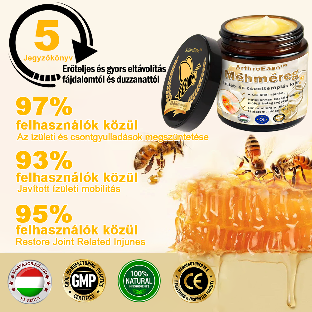 ArthroEase™ Méhméreg ízületi terápiás krém (kifejezetten idősebb felnőttek számára és az AAOS ajánlja)🐝🎁